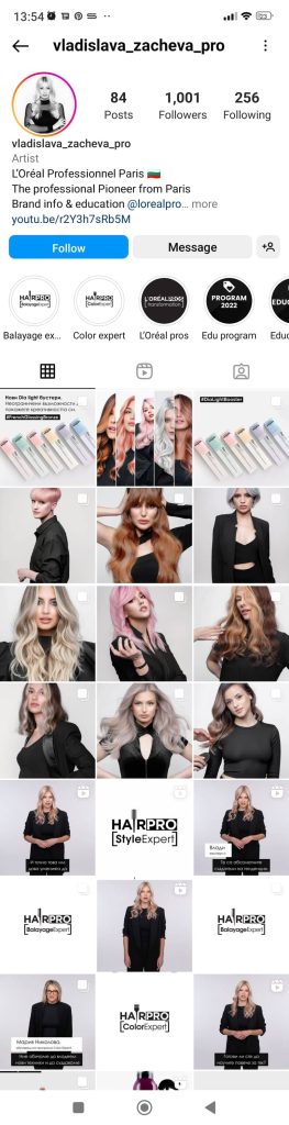 instagram_profile
