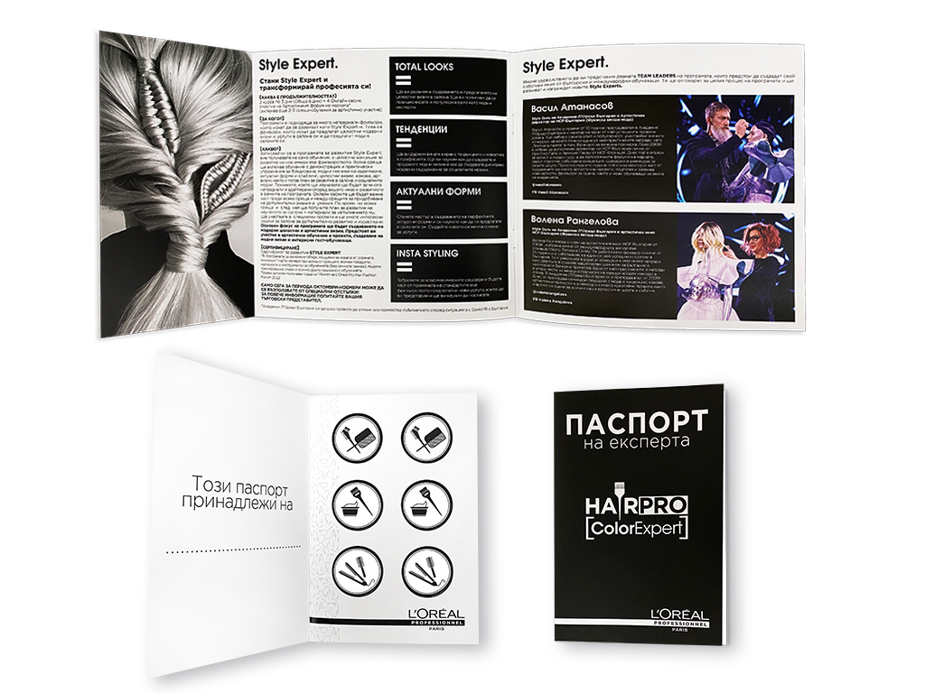 Transformation_Assets_passport