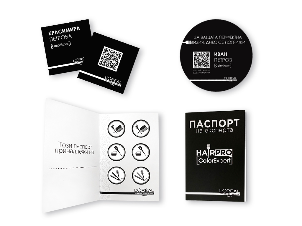 Transformation_hairpro_buissnes_card