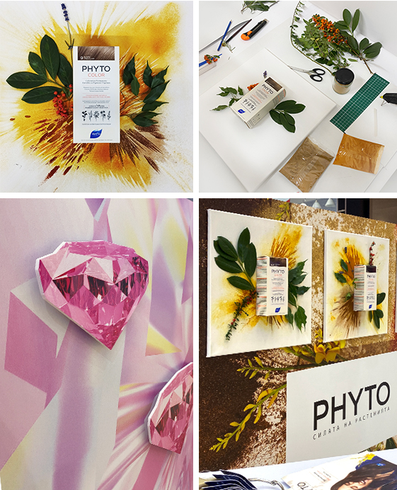 Phyto_11 SEP 2023