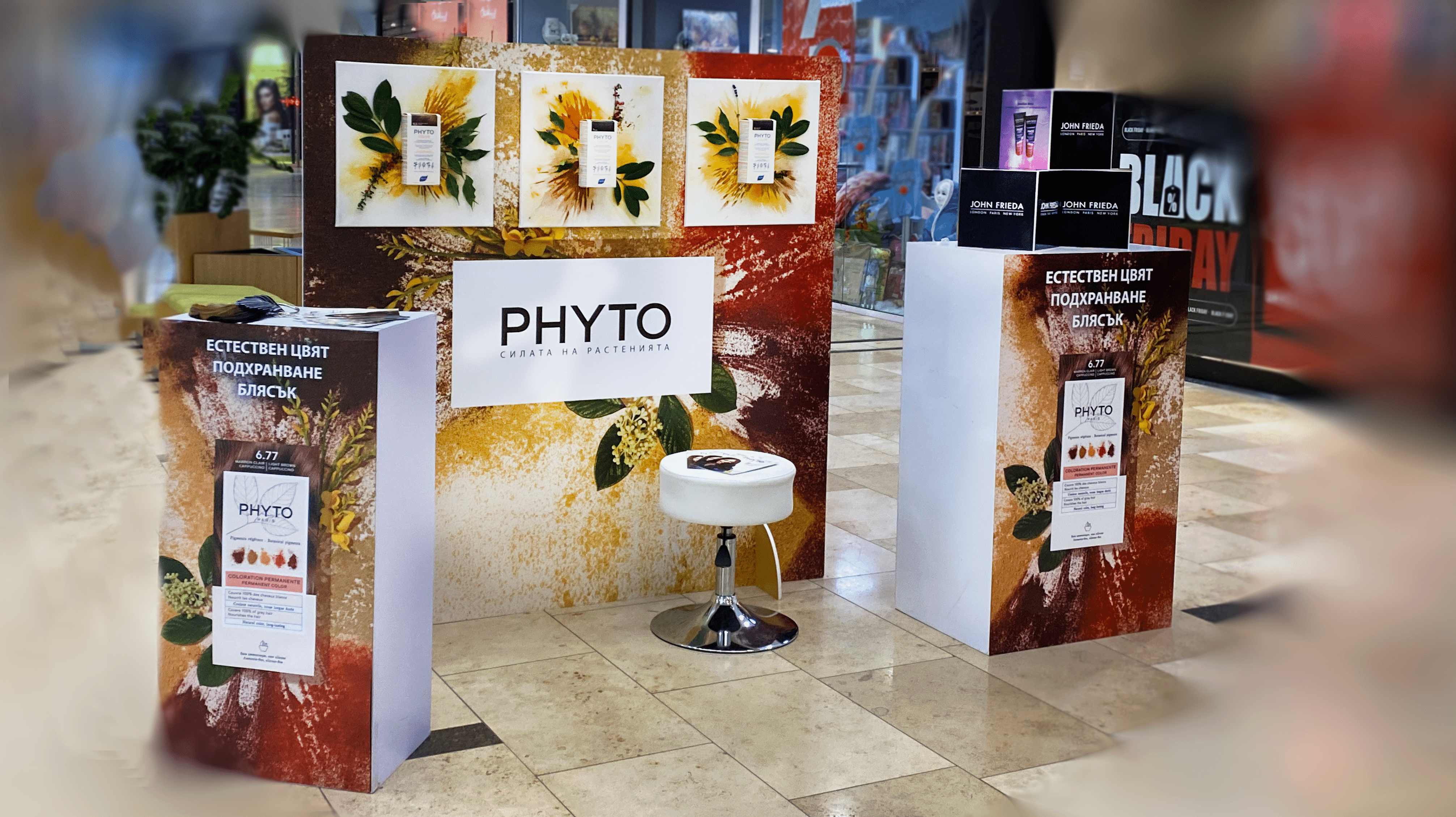Phyto_image_left_sided