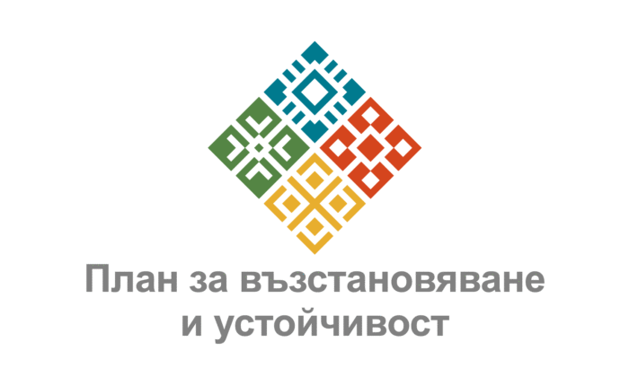 Лого на Национален План за възстановяване и устойчивост