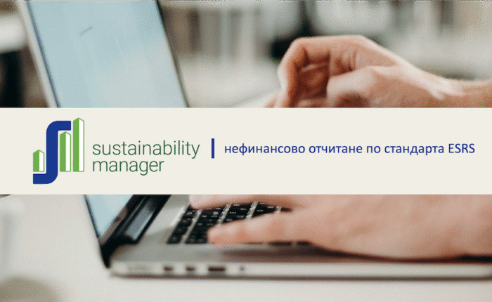 featured-image-sustainability-manager